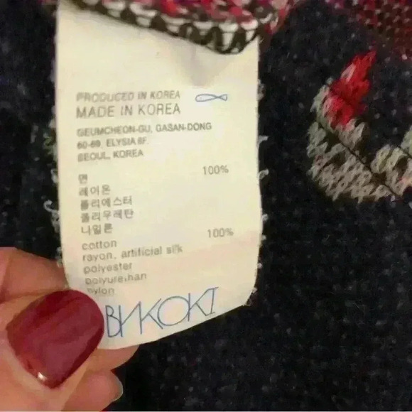 Jacquard  Swans Sweater - Picture 5 of 6